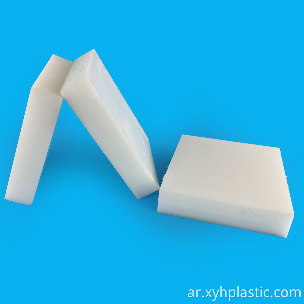 ورقة بوم بيضاء white pom sheet